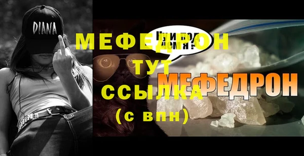 а пвп мука Новодвинск