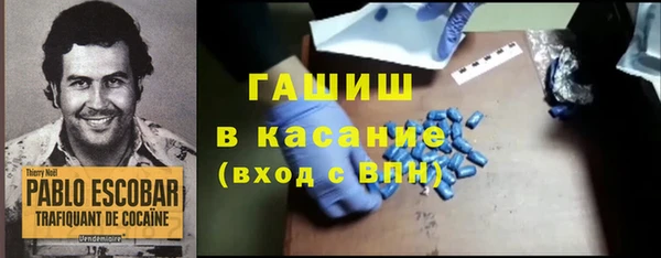 а пвп мука Новодвинск