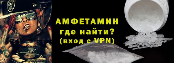 а пвп мука Новодвинск