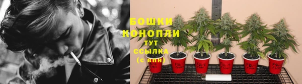 первитин Новокубанск