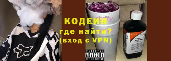 а пвп мука Новодвинск