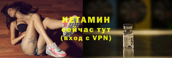 а пвп мука Новодвинск