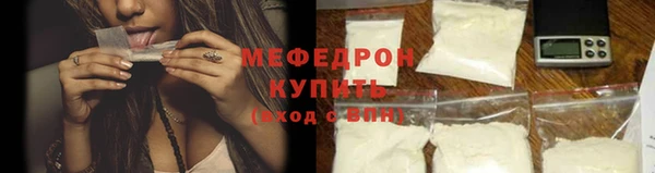 а пвп мука Новодвинск