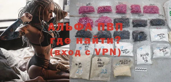 ПСИЛОЦИБИНОВЫЕ ГРИБЫ Нефтекумск