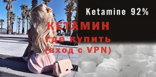 а пвп мука Новодвинск