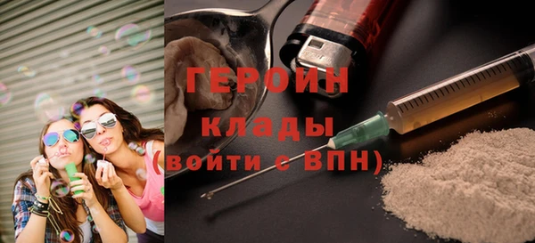 а пвп мука Новодвинск