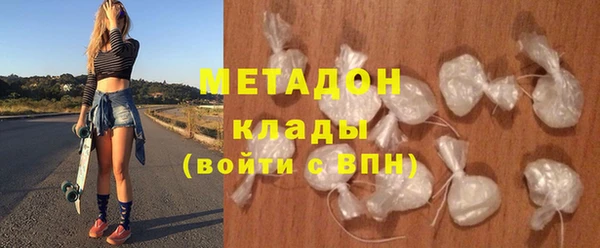 MDMA Нея